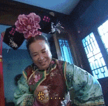 紫薇|容嬷嬷是好人，容嬷嬷扎紫薇针尖却对着自己，我们误会她这么多年