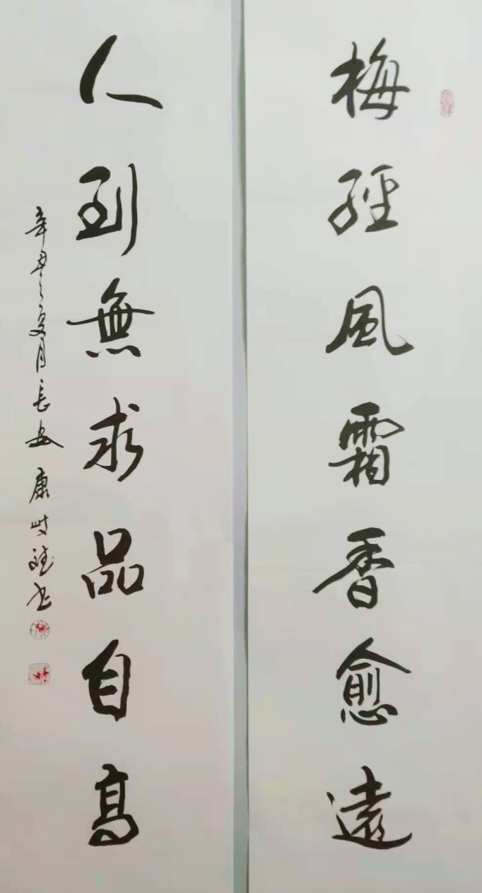 89b795633c33437b8056df1c42863959.png