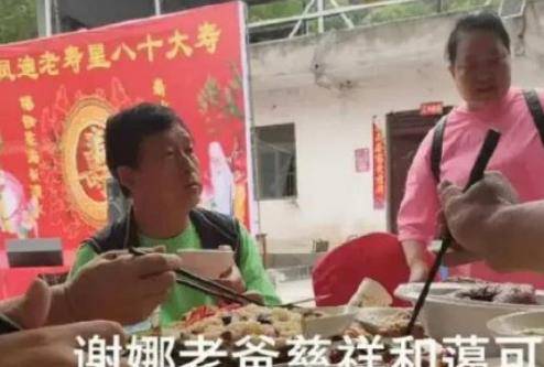 品牌|谢娜产子希望落空？品牌方证实二胎是女儿，孩子出生后迟迟未公布