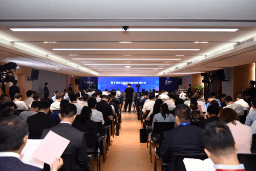 运营|灵犀科技：促进产业数据化变革，展望独角兽企业发展之路