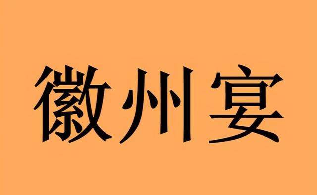 什么思私室成语_成语故事简笔画(3)