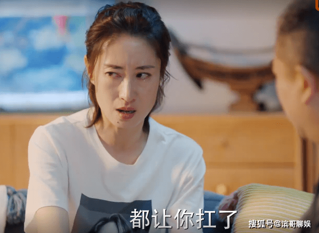 刘敏涛|张嘉益新剧大阵容难掩瑕疵，刘敏涛被指还被困在“红色高跟鞋”