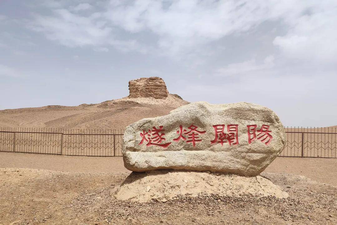 见闻记录|流浪的亨利慕时-两周三千公里，带你走丝路和天路（上篇）