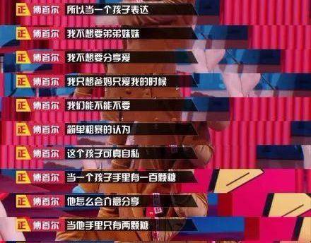 女儿|二宝就要出生了，该怎么和大宝说？4个方法消除大宝的焦虑