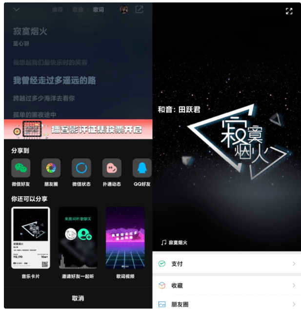 f3aad9047fdd4769a4867af7790806ec.png