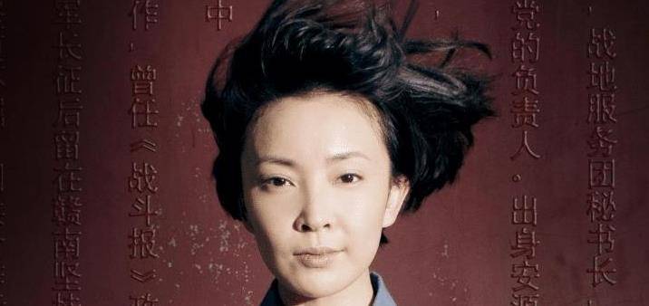 她是张嘉译的前妻,与孙红雷因戏生情,如今44岁活的像18岁少女!_刘威葳
