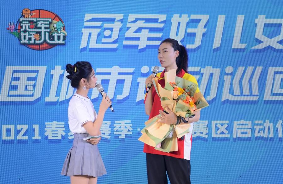 �ŵ����Ů�š���ѹ��֡���Ƽ���󡶹ھ��ɱ��㡷 ֣��վ