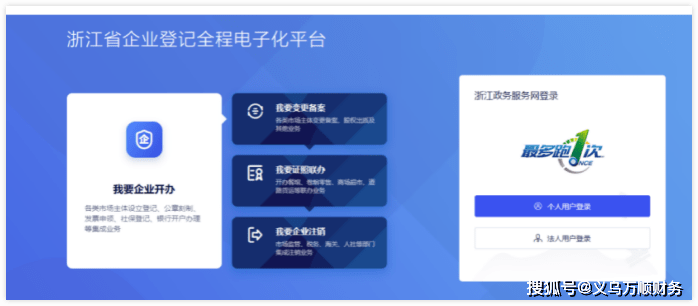 1bb603b718d04dc292130af893d85e43.png