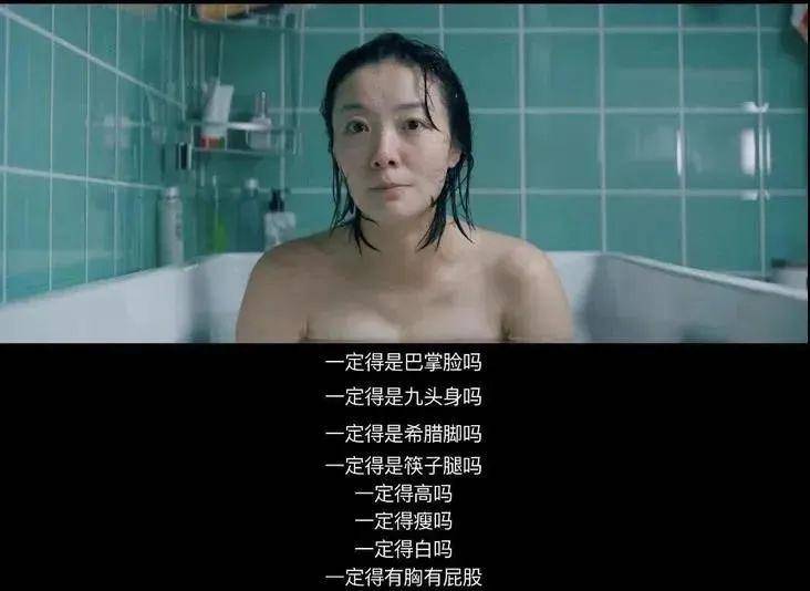 生命|33 岁网红抽脂手术感染去世:“为了变美,我献出了生命”