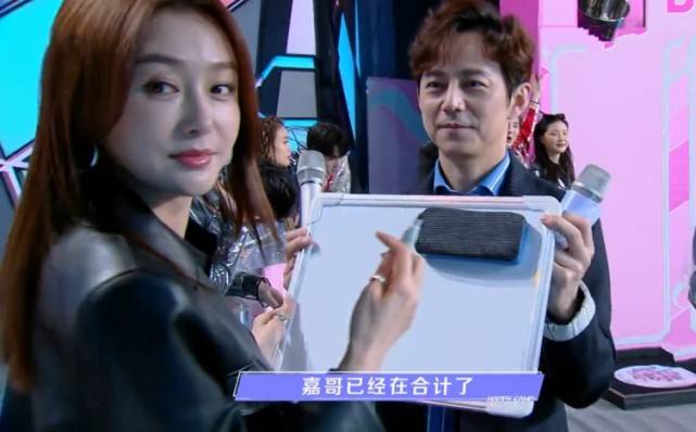 生活|秦岚上《快本》公布择偶标准，一句话敲醒张柏芝，令她迷途知返