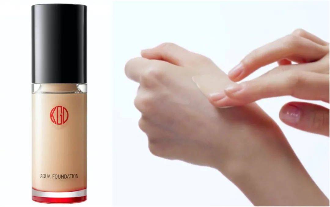 Gen|起了“韩国名”的日本美妆品牌，如何风靡好莱坞？｜CBO FM