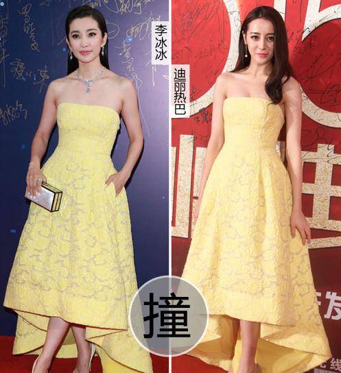 漂亮|女明星时尚穿搭大型撞衫现场，撞衫不可怕谁丑谁尴尬！