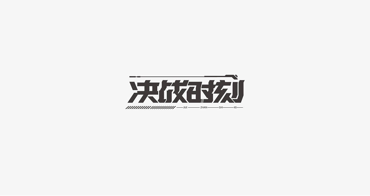 2022中文文字字幕入口 www.878uu.com
