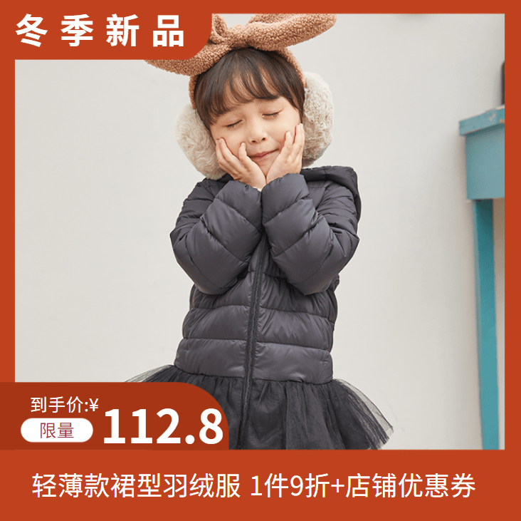 网络|直播预告 | 暑期好物专场直播，福利超前剧透！