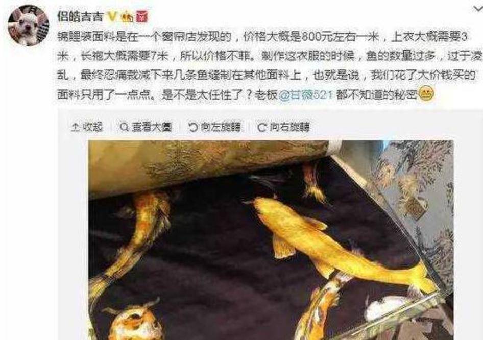 人间|戏精扎堆！人间富贵花越穷越火？！