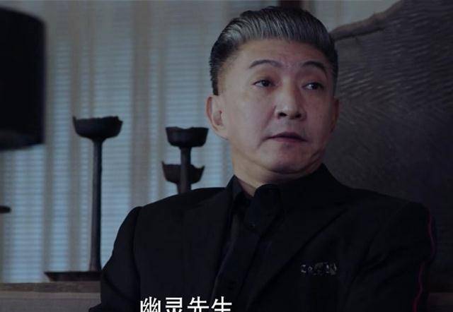 松本|《不说再见》局势大变，登场的其实是假幽灵，穆青和荣钰都被骗了