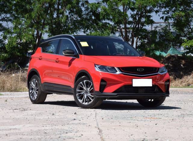 吉利汽车车系大全缤越 2ae32917777646bcbd826479b2270162.jpeg