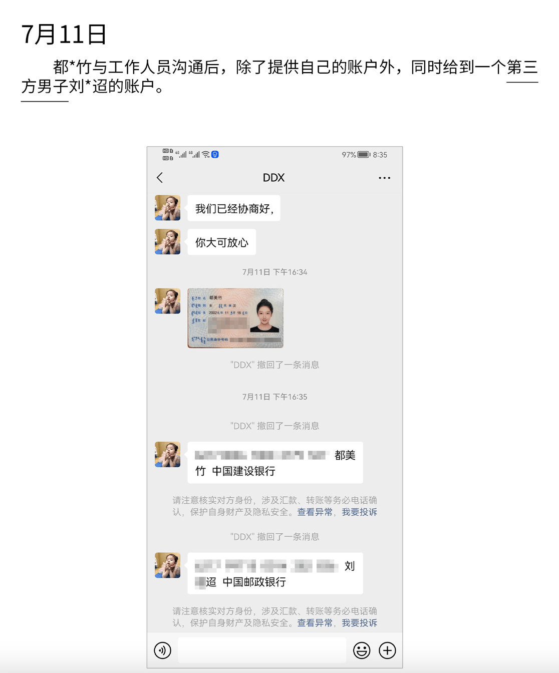 46ae6b2a022a4f57b5fa95f2eb800095.png