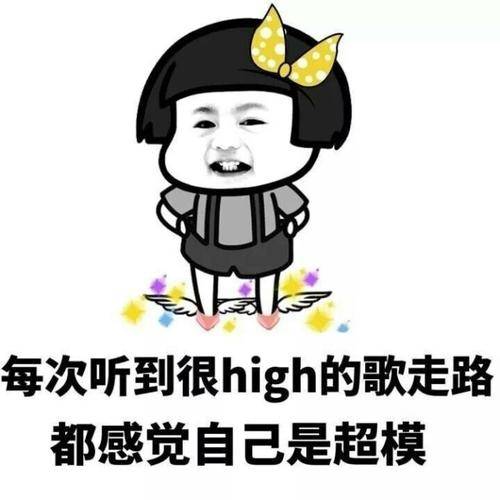 什么|十一回老家和二货兄弟喝酒。