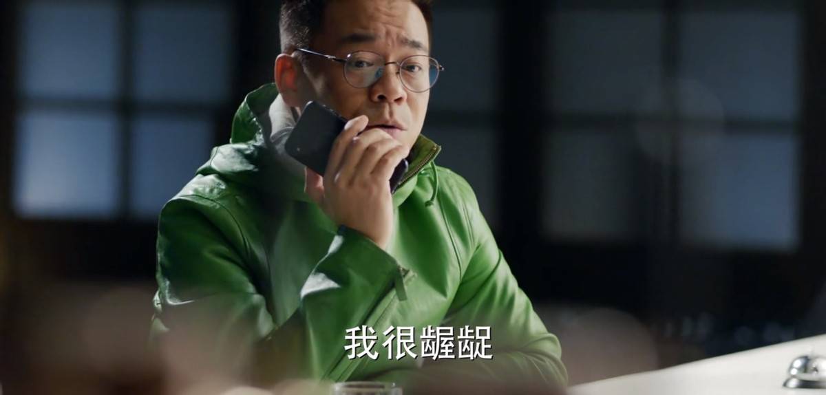 演完《装台》后演《对你的爱很美》,换了造型,观众却都认不出来_孙浩