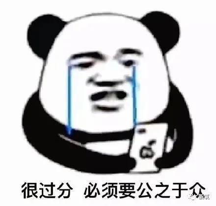 萧潇|43岁能有这么绝的元气感，慕了！