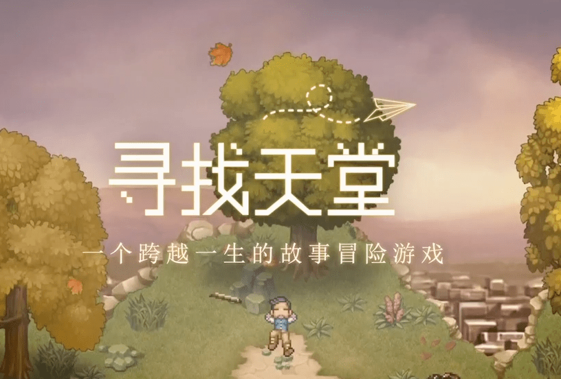 系列|TapTap的这场游戏发布会，LOL和Apex的手游居然全都来了？
