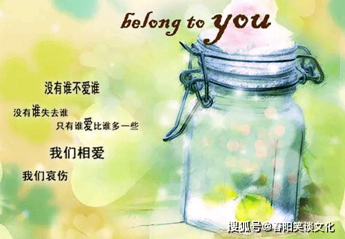 原创分手挽留最感动的话太现实了用微笑细数你的伤