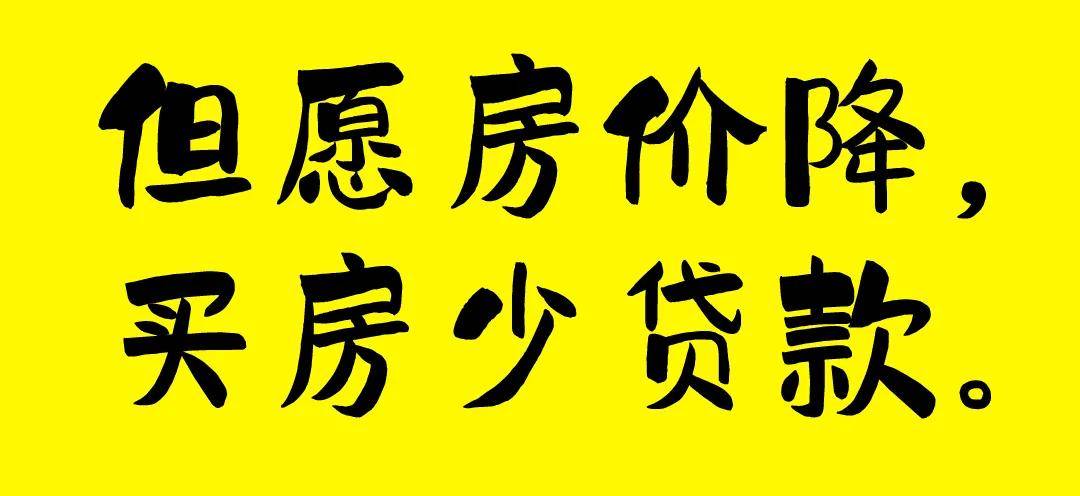 降什么什么贵的成语_成语故事简笔画(2)