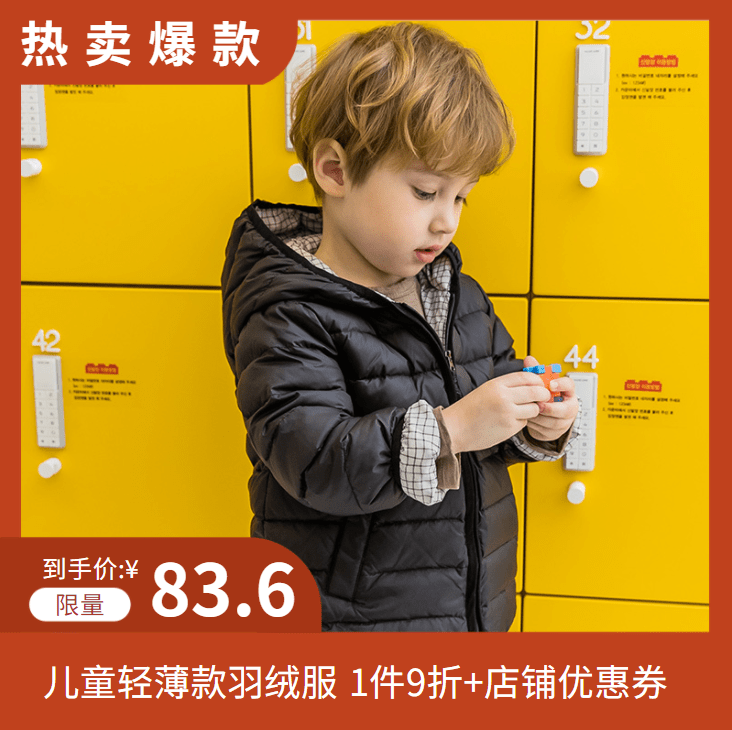 网络|直播预告 | 暑期好物专场直播，福利超前剧透！