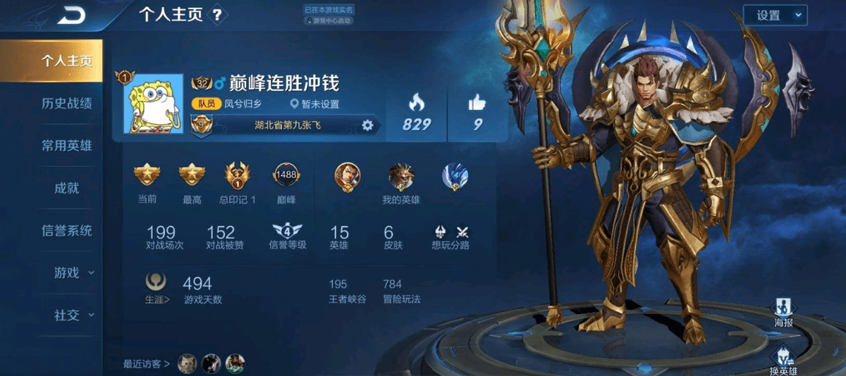 什么游戏可以练枪法手机版 7b889f89d05747599d5c258cf70df0cc.png