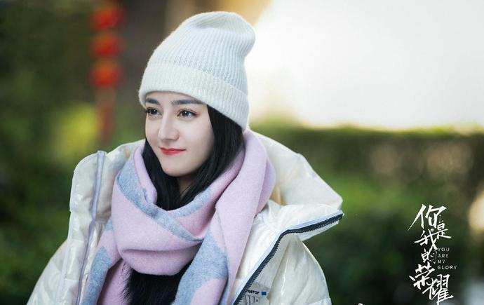 角色|《你是我的荣耀》定档,杨洋迪丽热巴婚礼好甜!