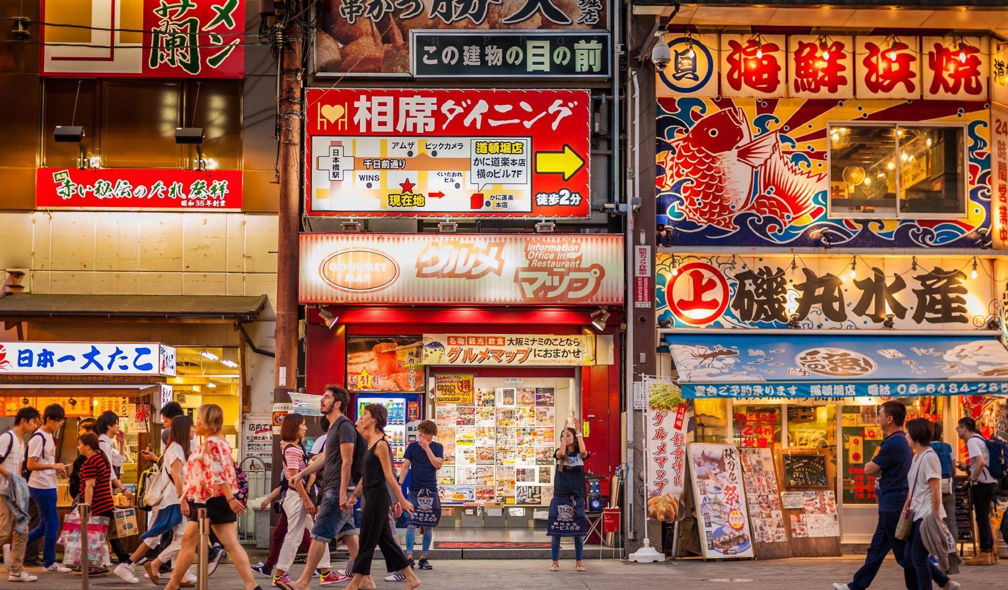 因为|为什么日本注重饮食，却几乎没有早餐店？背后的原因让人很羡慕