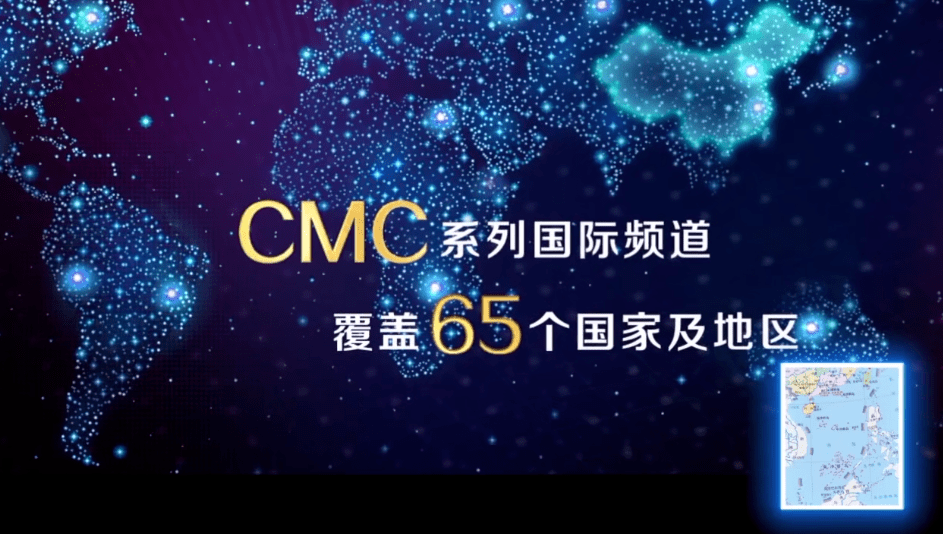 来由|CCTV6终于上热搜了！“六公主”身份的来由，这回终于被说清