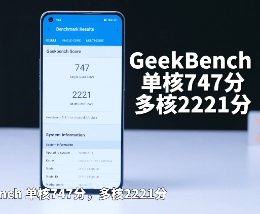 结果|中端机型都选择了天玑900！其游戏体验能行吗？结果你肯定想不到
