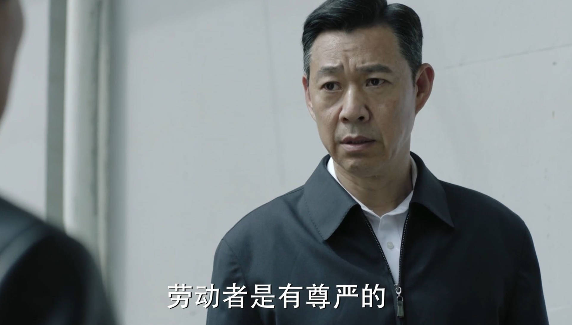 《人民的名义》沙瑞金对权力的滥用,一点不输原来的赵立春_侯亮平