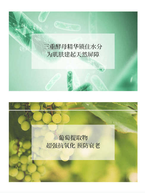 什么|晒后黄金72小时，到底该做些什么才能拯救晒后“腮红脸”