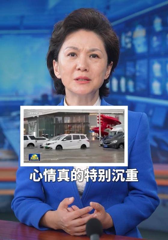大气|海霞真令人心疼！穿西装报家乡灾害满脸沧桑不已，眼中含泪太动容