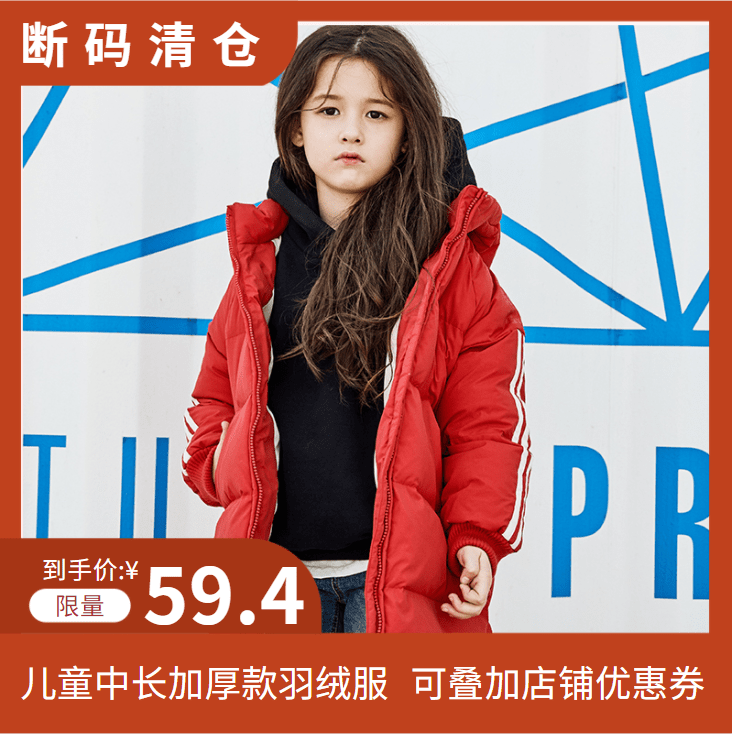 网络|直播预告 | 暑期好物专场直播，福利超前剧透！