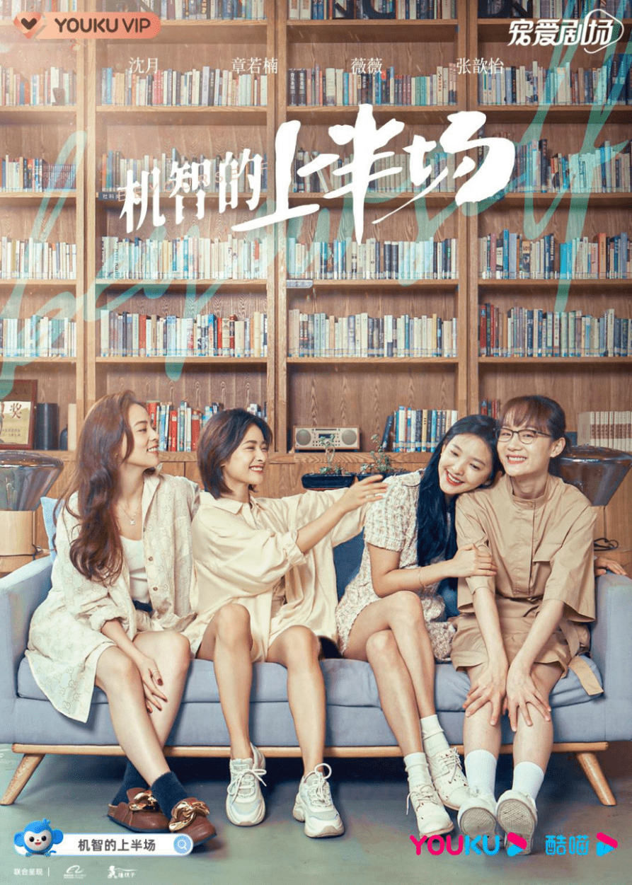 官宣|国内剧集快报：《你是我的荣耀》7月26日开播，《夜旅人》官宣