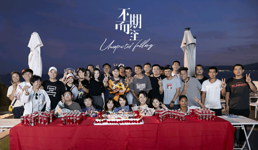 官宣|国内剧集快报：《你是我的荣耀》7月26日开播，《夜旅人》官宣