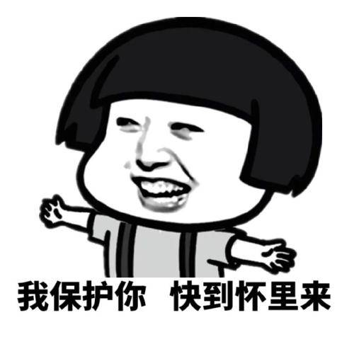 激动的意思是什么呢 20c764bfbcad4269a24e098eb8ad1227.jpeg