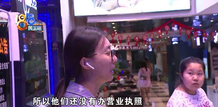 电梯|来了“明星”造型师，又是一个“老故事”