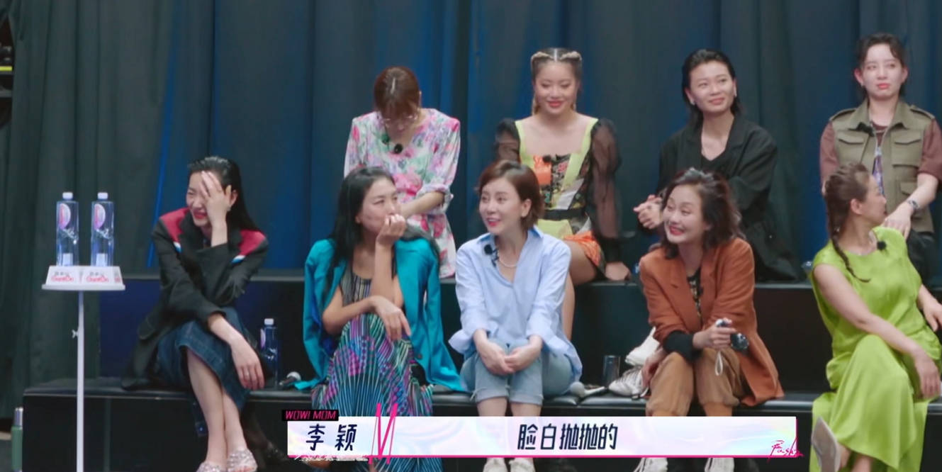 时尚|没文化，没情商，一句话让刘雯掩面无语，董又霖凭什么当评委？！