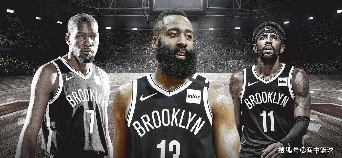 篮网得过nba冠军吗 35e2813141c04123b18305d10330ca3c.jpeg