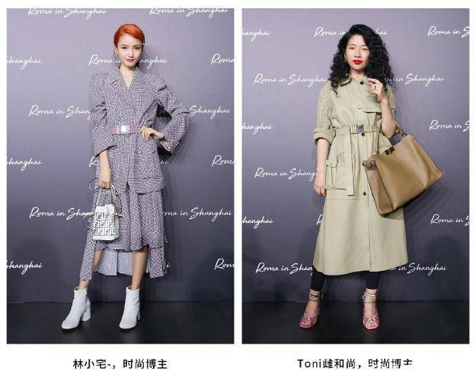Haruru|时尚博主原来衣品这么差?FENDI放出时尚达人看秀图集体被吐槽