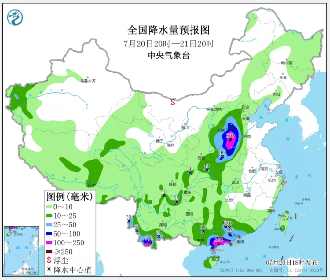 平顶山人口_叶县人民政府门户网站(2)