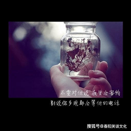 原創一個人難過想哭的句子句句入心有故事的人才會懂