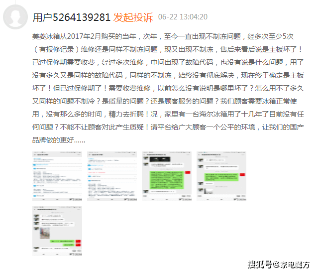7def5a3d5cb94083b435b6ccb18c40bb.png
