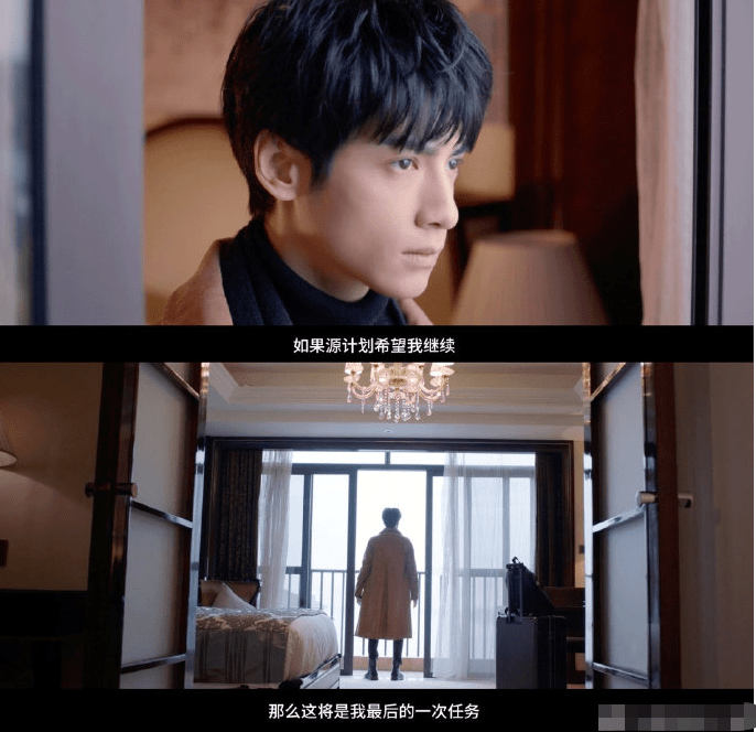 就是罗云熙的又一部现代剧,该剧由宋茜与罗云熙领衔主演,还有徐开骋