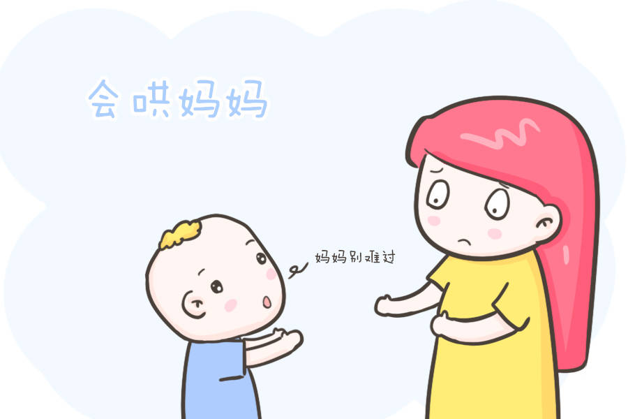 独立|帮你解锁3岁孩子发育特点！（建议收藏）